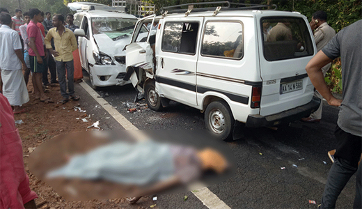 accident